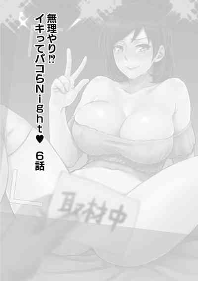 第2页图