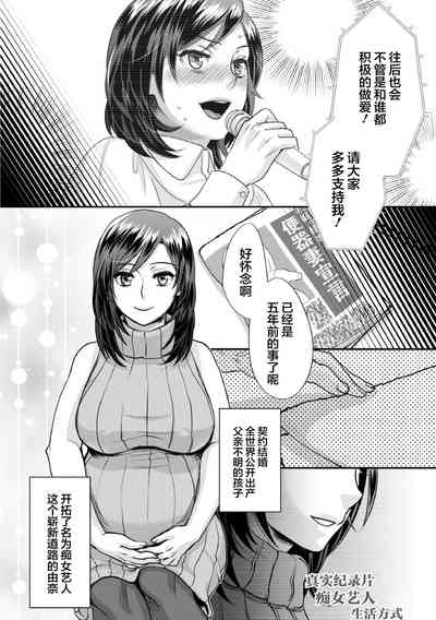 第30页图