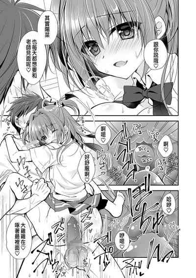 第22頁圖