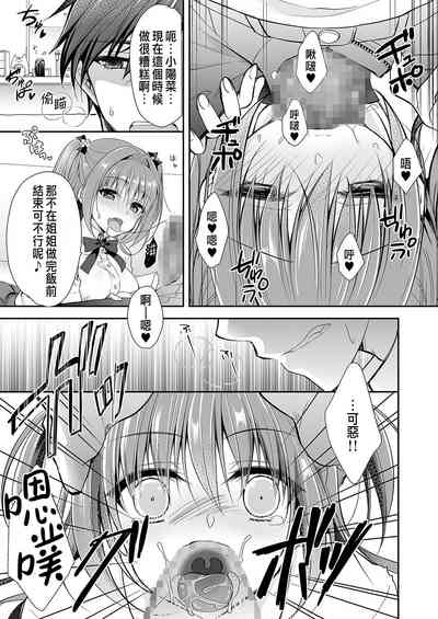 第34頁圖