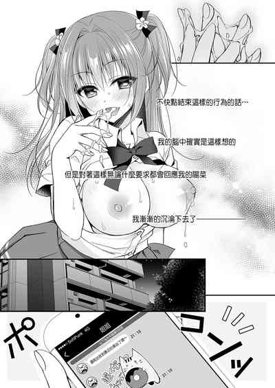 第42頁圖
