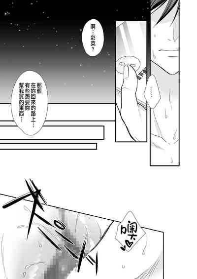 第50頁圖
