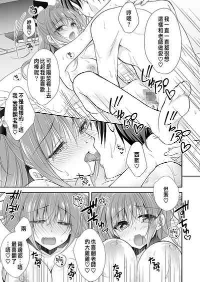 第58頁圖