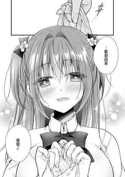 第66頁圖