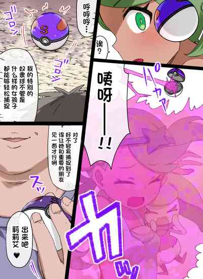 第2頁圖