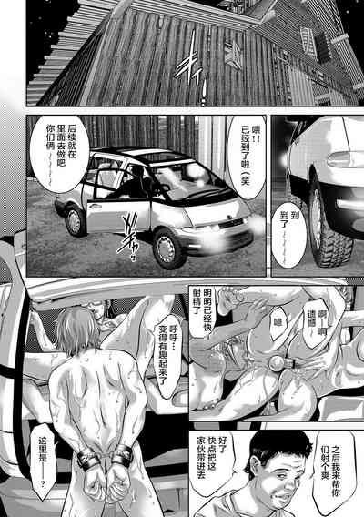 第10頁圖