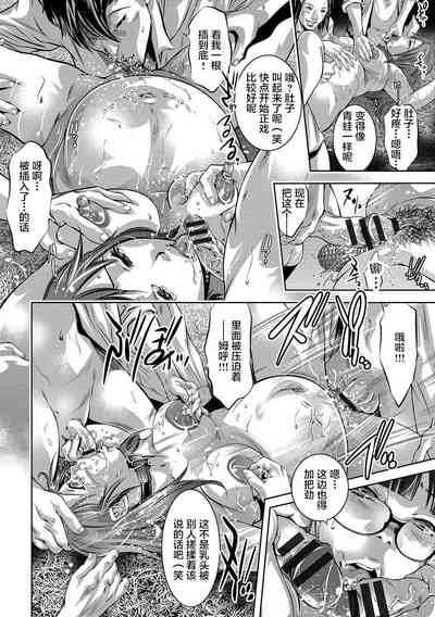 第10頁圖