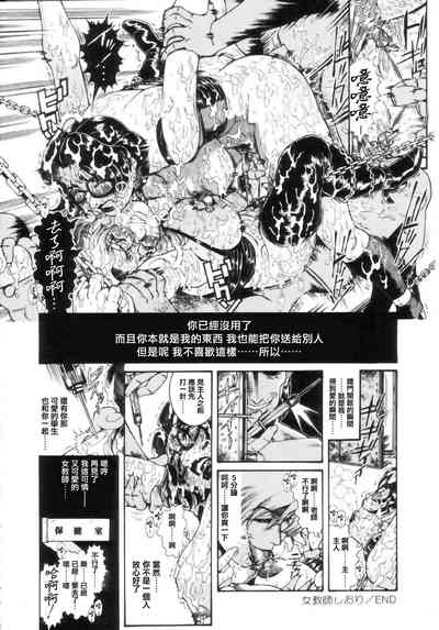 第110頁圖