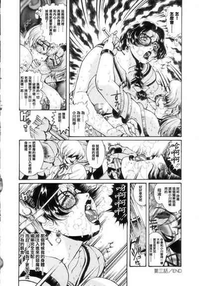 第78頁圖