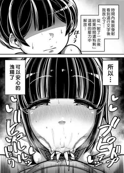 第14页图