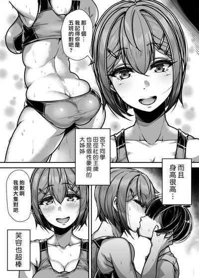 第22页图