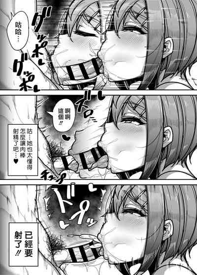 第26页图