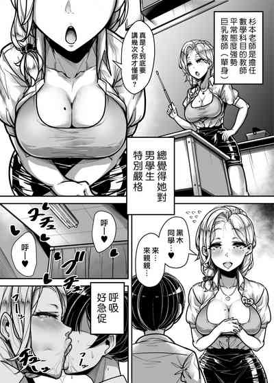 第34页图
