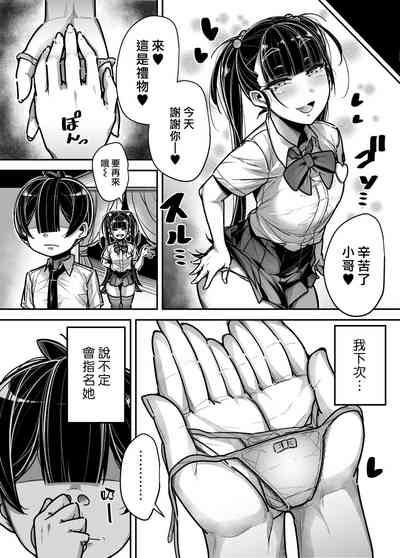 第58页图