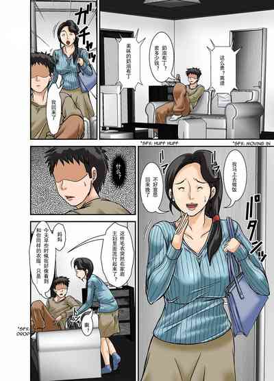 第10页图
