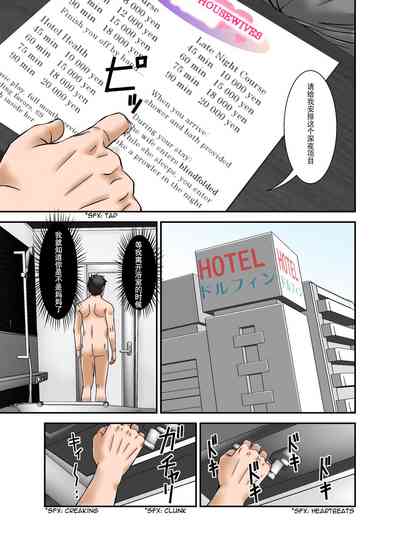 第18页图