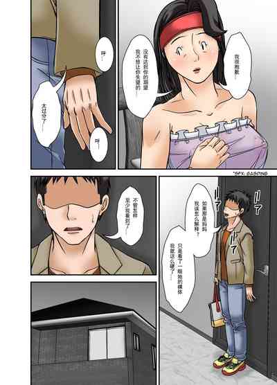 第22页图