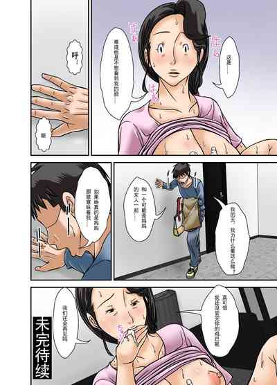 第50页图