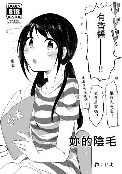 第2頁圖