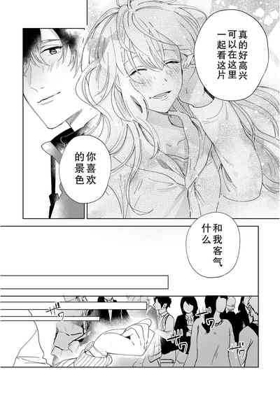 第114頁圖