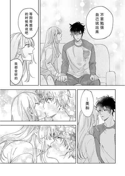 第126頁圖