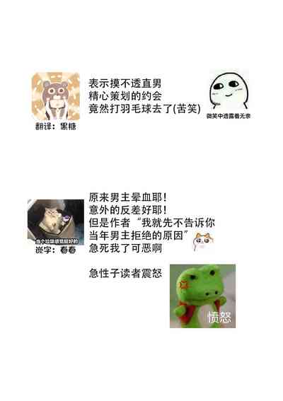 第134頁圖