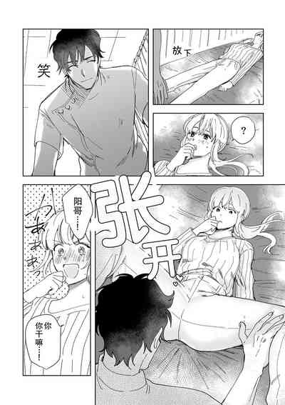 第42頁圖