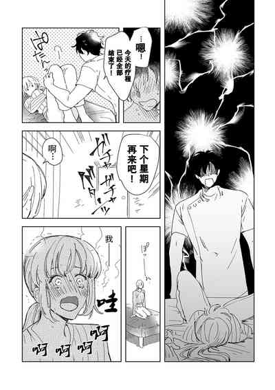 第46頁圖