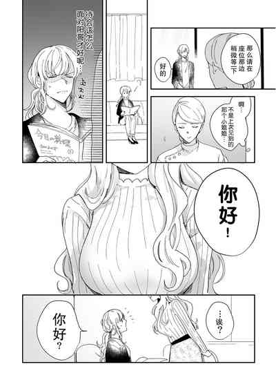 第58頁圖