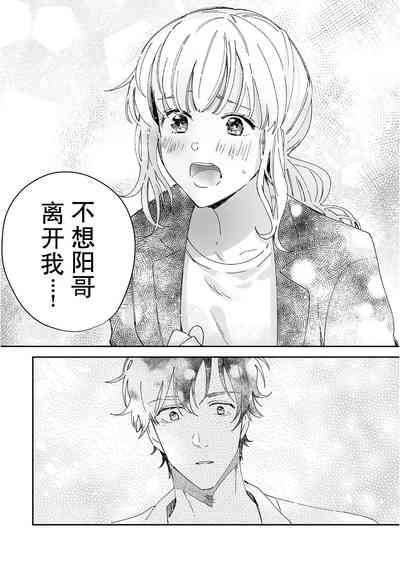 第70頁圖