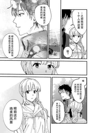 第90頁圖