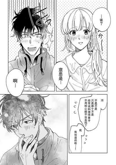 第94頁圖
