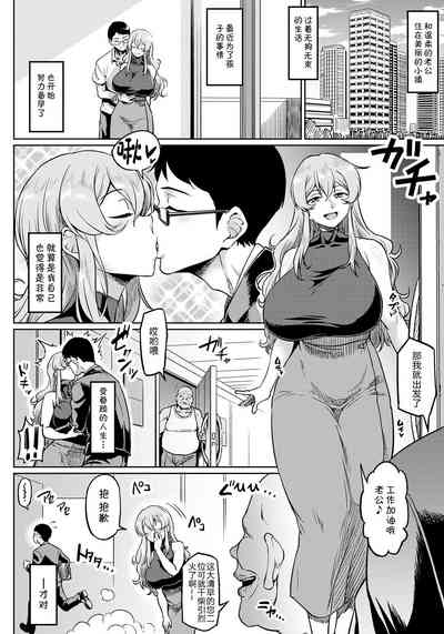 第2页图