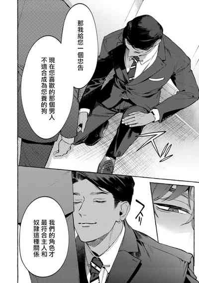 第110頁圖