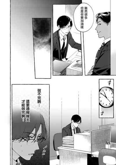 第114頁圖