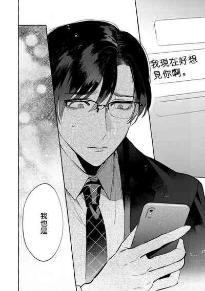 第118頁圖