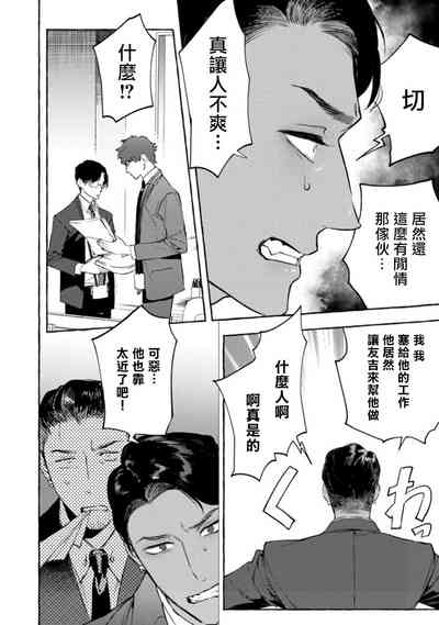 第130頁圖