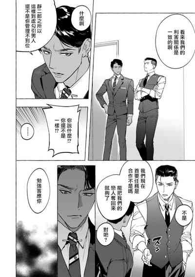 第134頁圖