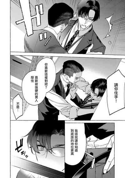 第146頁圖