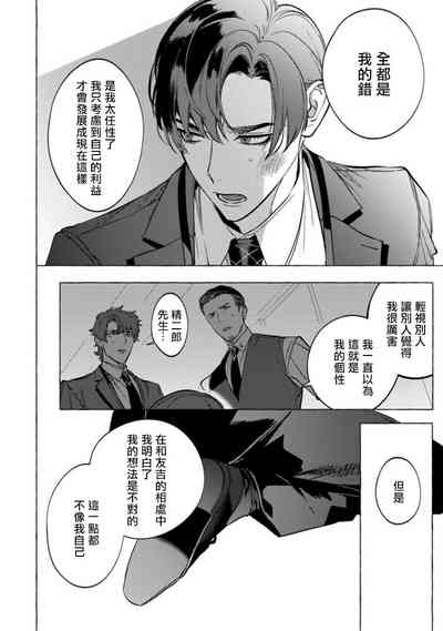 第150頁圖