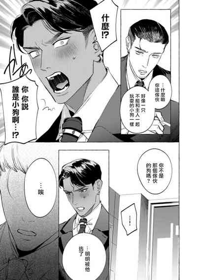 第162頁圖