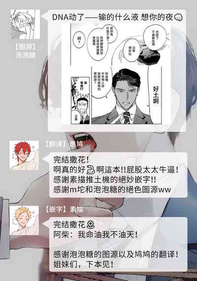 第202頁圖