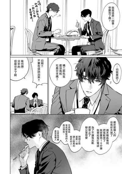 第42頁圖