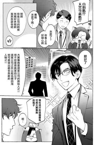 第74頁圖