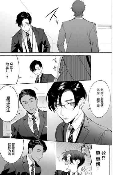 第82頁圖