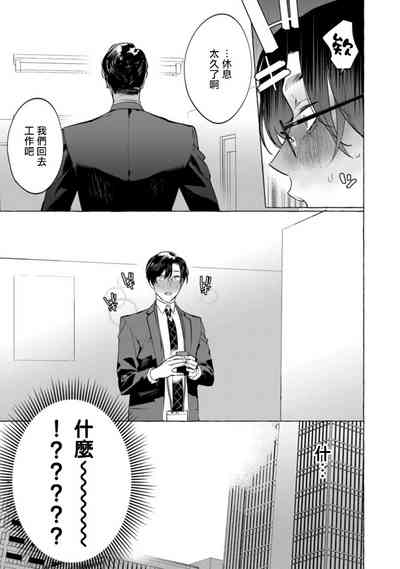 第86頁圖