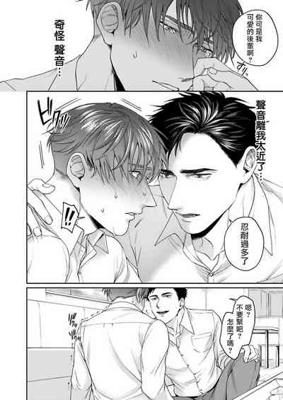 第18頁圖