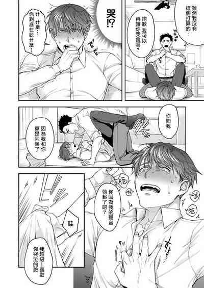 第22頁圖