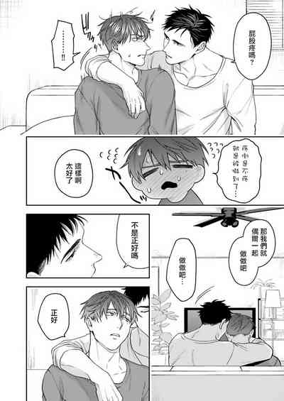 第34頁圖