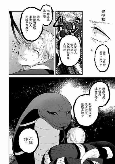 第18页图